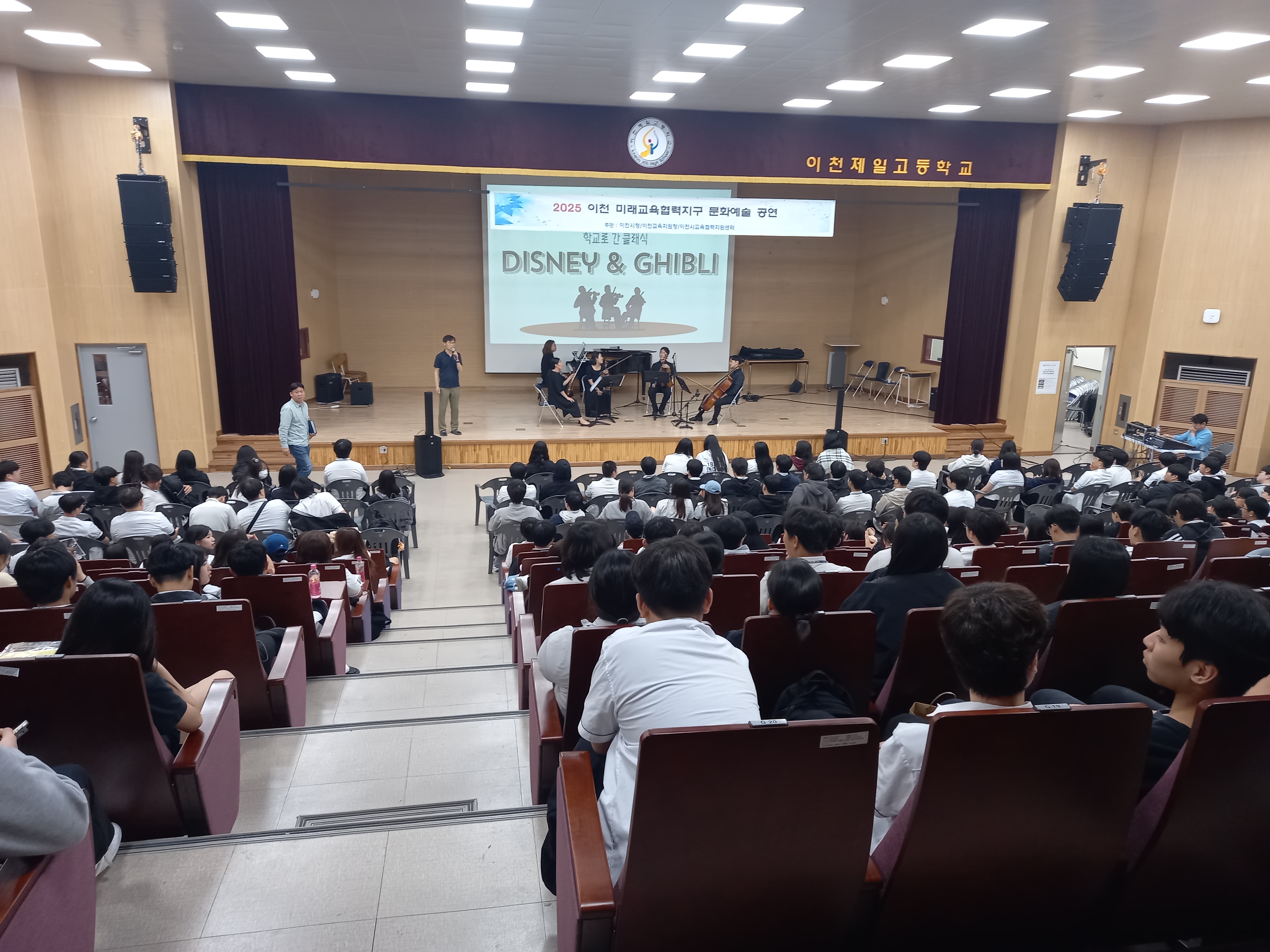 사전 안전교육
